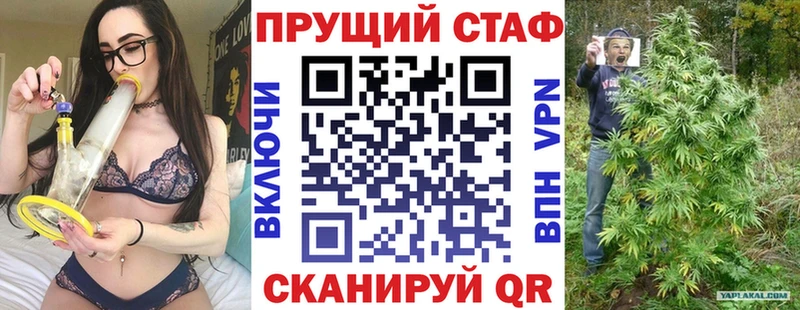 Где найти наркотики Кунгур СОЛЬ  Codein  ГАШИШ  Марихуана  COCAIN 