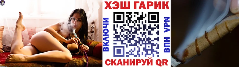 kraken онион  Кунгур  ГАШ 40% ТГК 