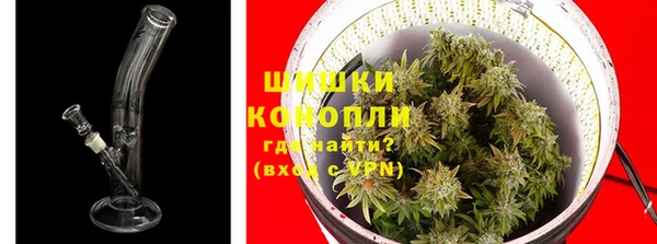 мескалин Белоозёрский
