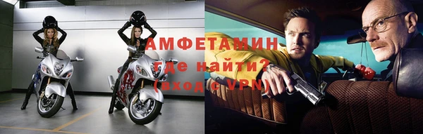 мескалин Белоозёрский