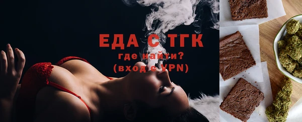 MDMA Premium VHQ Белокуриха
