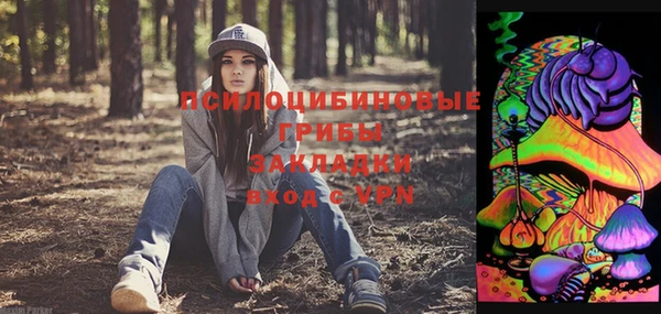 герыч Беломорск