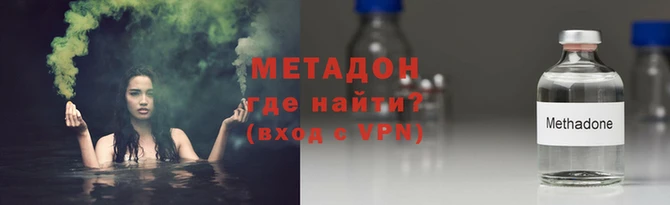 герыч Беломорск