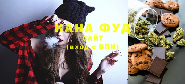 мескалин Белоозёрский